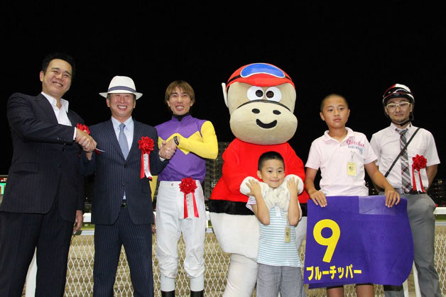 真島大輔騎手