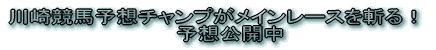 ��苣�n�\�z�`�����v�����C�����[�X���a��I �@�@�\�z���J��